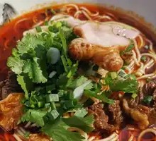 Beef Noodles