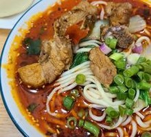Pork Rib Noodles