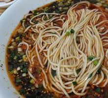 Chongqing Noodles