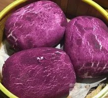 Purple Sweet Potato Bun
