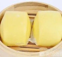 Corn Steamed Bun