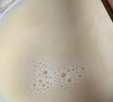 Freshly Ground Soy Milk