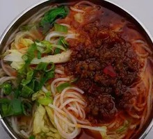 Dan Dan Noodles with Pork Sauce