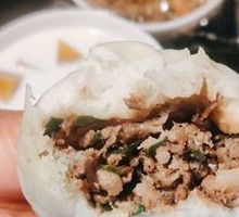 Bamboo Shoot Pork Bun