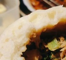 Secret-Recipe Pork Bao