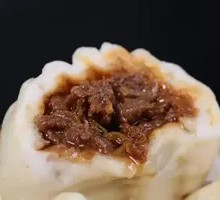 Signature Braised Pork Bao