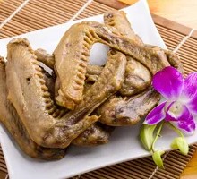Duck Wings