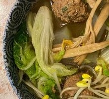 Dumpling Soup