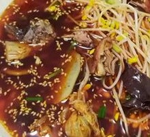 Spicy Roast Duck