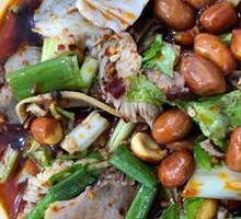 Spicy Pig Lung Slices