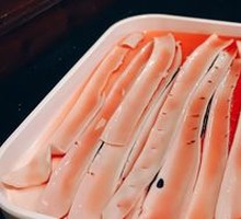Premium Pork Intestine