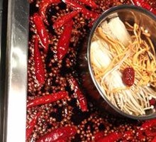Yin-Yang Hot Pot