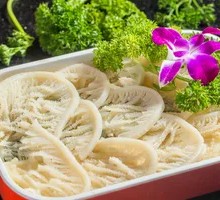 Layered Tripe