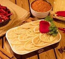 Premium Layered Tripe