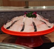8-Second Wuyu Fish Slices