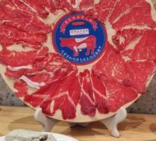 Freshly Sliced Beef