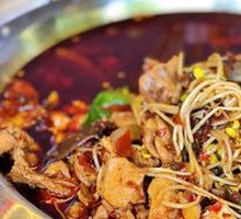 Signature Hot Pot Rabbit