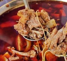 Offal Rabbit Hot Pot