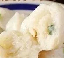 Fish Balls