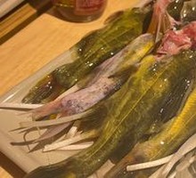 Yellow Croaker