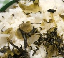 Zengzi Rice