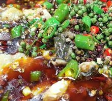 Green Sichuan Pepper Fish Slices