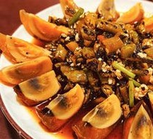 Spicy Pepper and Century Egg