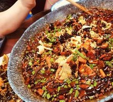 Old Sichuan Maoxuewang