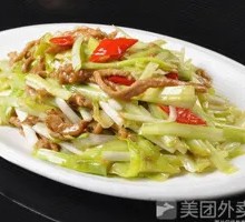Leek and Pork Rice Bowl
