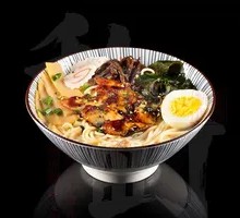 Grilled Eel Ramen