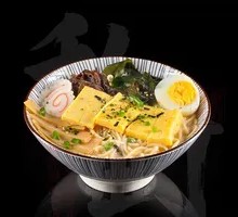 Healthy Egg Noodle Soup