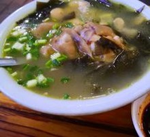 Kelp Pig Trotter Soup