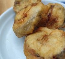 Eggplant Cake