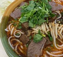 Original Soup Beef Noodle