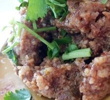 Spiced Steamed Beef with Rice Flour