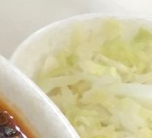 Pickled Cabbage