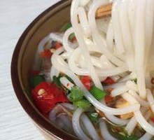 Old Jar Sichuan Pickled Vegetable Noodles