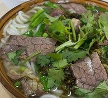 Original Soup Mountain Pepper Beef Rice Noodles