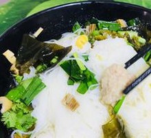Bamboo Shoot Noodles