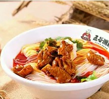 Five-Grain Spicy Intestine Noodles