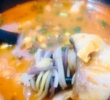 Spicy Fish Noodles with Five Grains