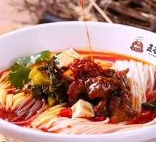 Five-Grain Spicy Beef Noodles
