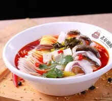 Spicy Five-Grain Fish Noodles