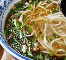Sour Spicy Beef