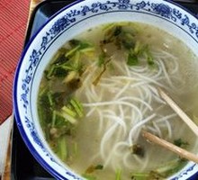 Clear Soup Rice Noodles