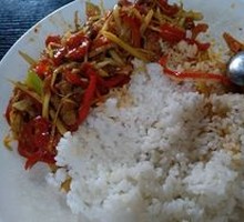 Young Ginger Stir-Fried Pork Rice Bowl