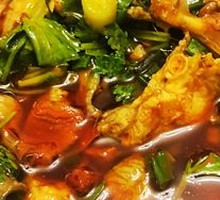 Whole Stone Catfish