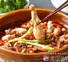 Spicy and Sensational Frog Legs