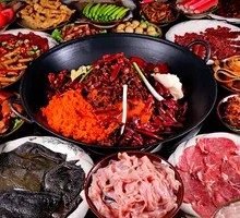 Red Pot Mildly Spicy