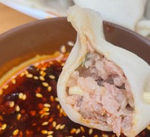 Fresh Pork and Lotus Root Cubes